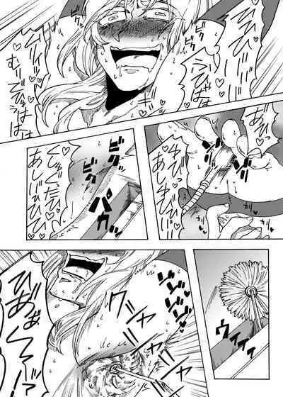 Happy day to be tickled by your master's freaky