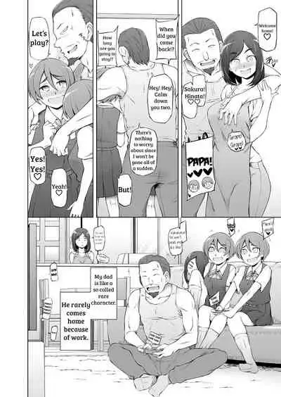 Hitozuma Haruko no Choukyou Netorare Seikatsu 2