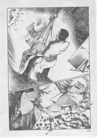 [Dirty Matsumoto] Onna Kyoushi Kankin