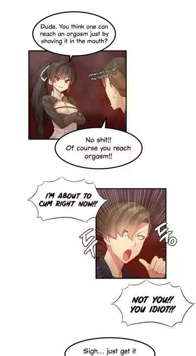 [Mx2J] Hahri's Lumpy Star Ch. 9~37 [English] (toonily.com)