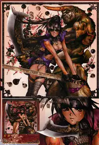 [Masamune Shirow] Pieces 5 Hellhound-02