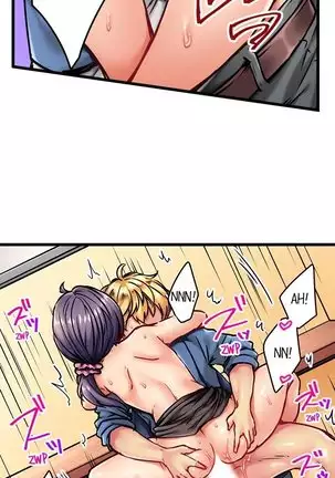 Rewarding My Student with Sex Ch.6/?