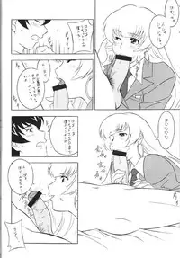 [Okachimentaiko (H-H, Minaduki Akira) Oh! Hentai (Various)