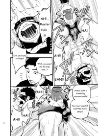 [Draw Two (Draw2)] cage [English] [BiitchyLin] [Digital]