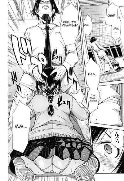 Rinkan Gakuen | Gang Rape School