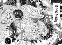 [KAKINOMOTO UTAMARO] Houkai no Doukoku