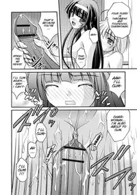 [Satomi Hidefumi] Kanojo ga suru Futokute Katai Mono [English] [SMDC] [Digital]