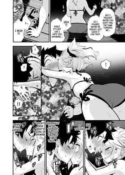 WILD HONEY Reiki Kagyakuteki Henkangata Kasetsu