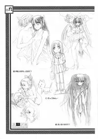 Kesson Shoujo Chronicle