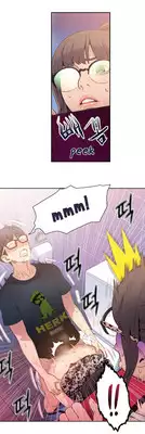 [BAK Hyeong Jun] Sweet Guy Ch.1-50 (English) (YoManga) (Ongoing)