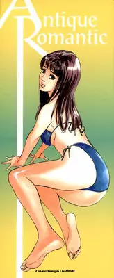 [Hazuki Kaoru] Antique Romantic Otakara Hanazono Hen