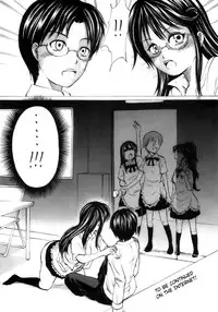 [Aodouhu (Various)] Someoneeros (Working!!) [English] [Usual Translations]