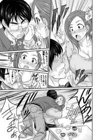 Action Pizazz 2016-10 [Digital]