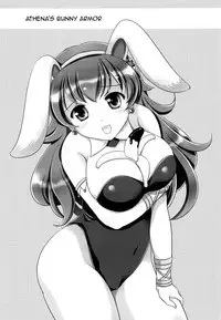 GOBLIN SLAYER ATHENA