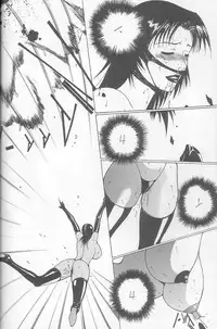 (C59) [ST.DIFFERENT (Various)] OUTLET 6 (Various)