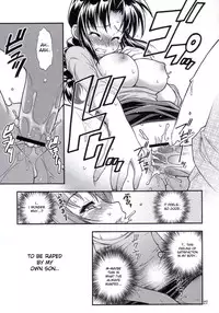 [Kuuya] Mother [ENG]