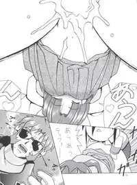 (C50) [Kocher (Various)] Kocher VIII SIDEBURNS (Gundam X)