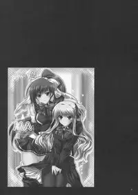 (SC40) [FANTASY WIND (Shinano Yura)] OUR PRINCESS (Quiz Magic Academy)