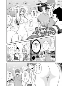 [valssu (Charu)] Roshutsu Shoujo Yuugi II Ge [Digital]