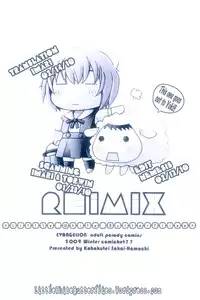 (C77) [Kohakutei (Sakai Hamachi)] Reimix (Neon Genesis Evangelion) [English] =LWB=