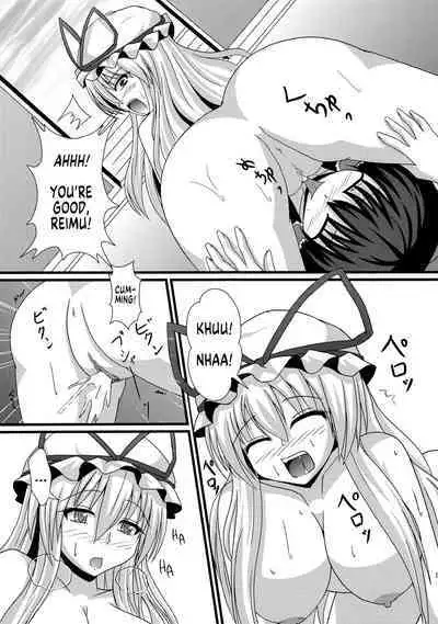 Aka to Murasaki ga Mazaru Toki | When Red and Purple Mix Together