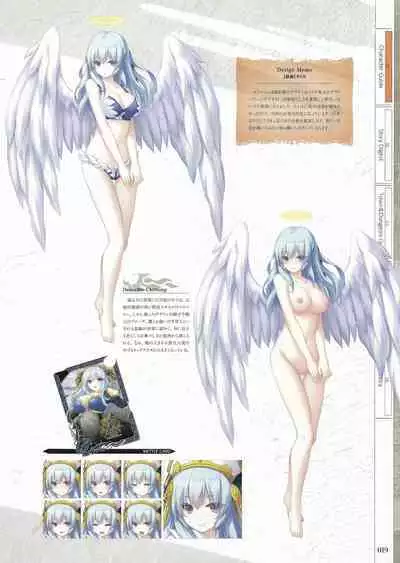 Fuukan no Grasesta Perfect Guidebook