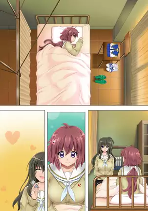 よろこべ男子！！裏チア部