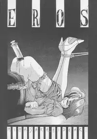 (C47) [Gyokusaidan (Mimasaka Hideaki)] Mimasaka gakushuuchou (Various)