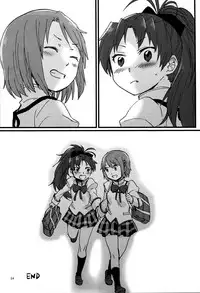 (C91) [Super Sentou (fukutarou)] Rosso Fantasma (Puella Magi Madoka Magica) [Chinese] [大友同好会]