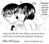 [Kinoko Houshi (Buna)] Hard Plant (Majin Tantei Nougami Neuro)