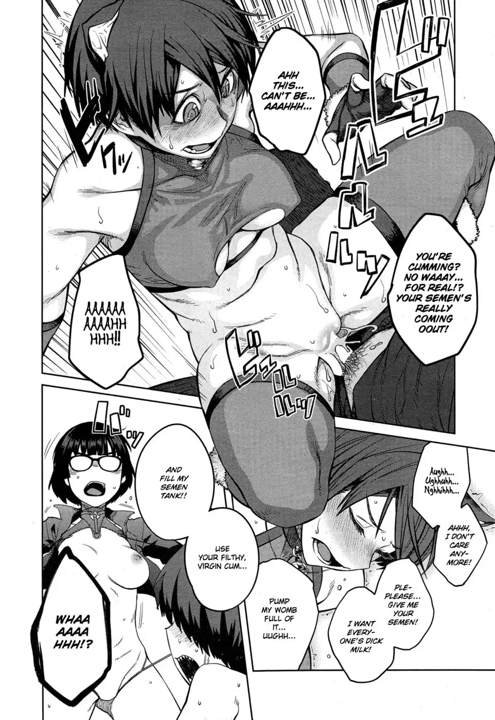 "Queen" Series Ch. 1-2