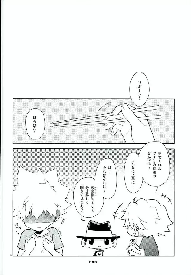 HOW TO USE CHOPSTICKS ~Tadashikunai Ohashi no Tsukaikata~
