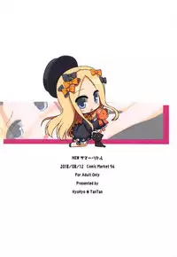 (C94) [HyoHyo*TanTan (Shirasu Youichi)] NEW Summer Little (Fate/Grand Order)