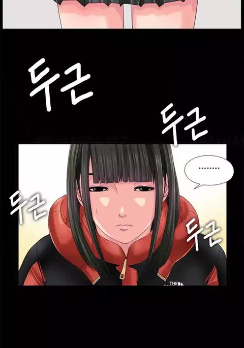 Girl Next Door Ch.1-12