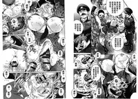 [Yanagawa Rio] Yaminabe | 搞三捻四 [Chinese]