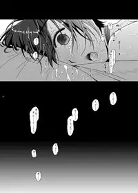 [Inkstone (Amami Ryouko)] HOPE-ACT. 05 [Digital]