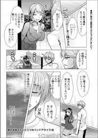 Action Pizazz 2017-06 [Digital]