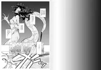 [Kasetsu Shirokuma Kakko Yoi (Yoikuma)] Tokeyukumamani [Digital]