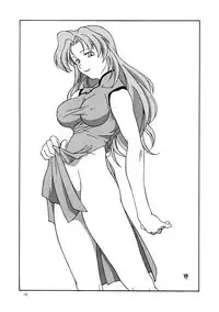 (C52) [MEKONGDELTA (various)] Seven Sweets