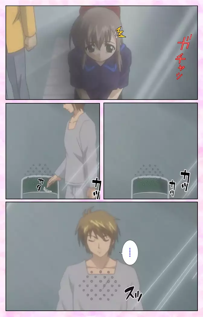 Osananajimi to Doukyuusei Kanzenban