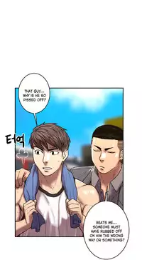 [Guh Bal Han] Ghost Love Ch.1-26 (English) (YoManga) (Ongoing)