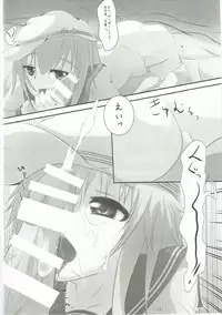 (C87) [gallphilia (gao)] Ver Drop Freaks (Kantai Collection -KanColle-)