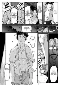 [About (Aabe Kou)] Gekkou Saimin Chuuhen [English]