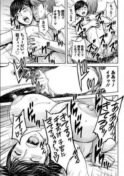 Action Pizazz 2023-05