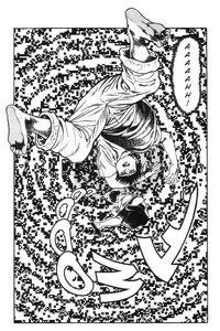 [Maeda Toshio] Adventure Kid Vol.1 [English]