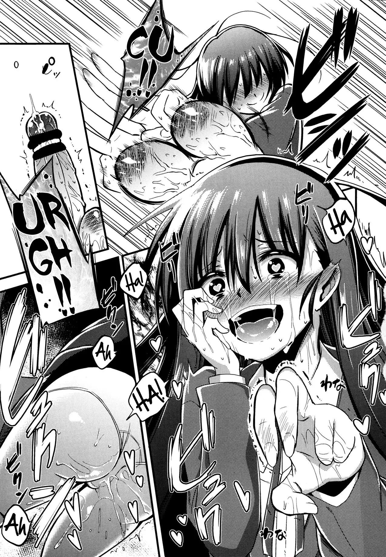 Boku wa Kanri Kanri Kanri Sarete Iru