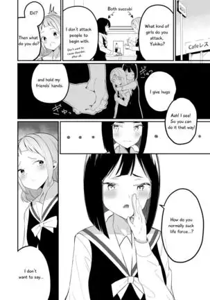 Succubus no Yuri na Hanashi 1 and 2