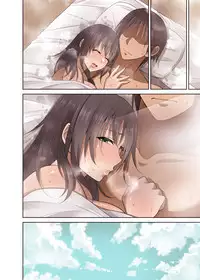 [Mousou Engine] Totsuzen Tomari ni Kita Juushi (Hitozuma) o Otosu Hanashi