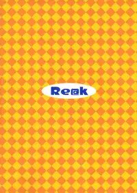 (C81) [Reak (TAKTO)] Reikan Shoujo to Himitsu no Gishiki [English] [Genesis Translations]