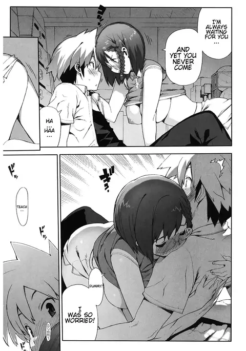 M Kyoushi Mochizuki Sensei no Himitsu | M-Teacher Mochizuki-Sensei's Secret